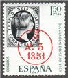 Spain Scott 1568 MNH